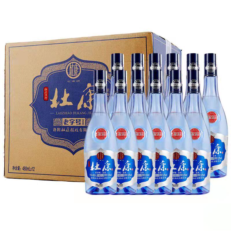 送礼收藏必选| 洋河梦之藍手工班10年52度浓香型500ml*1瓶🍾-酒水-淘宝