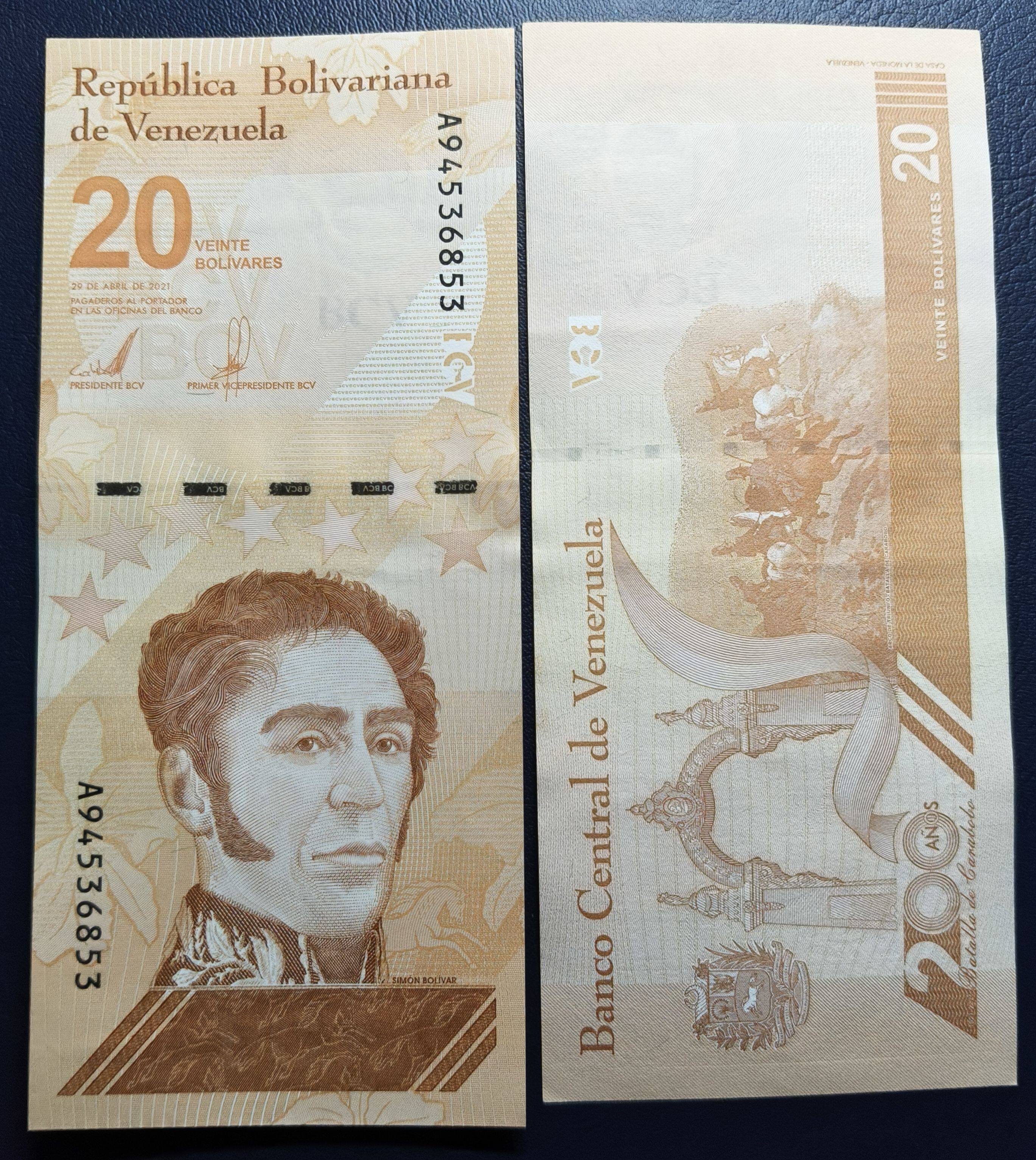 委内瑞拉纸币-委内瑞拉纸币促销价格、委内瑞拉纸币品牌- 淘宝