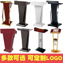  Creative hotel reception desk Unit speech Speech Welcome desk Teacher station Command desk Class light luxury parking desk
