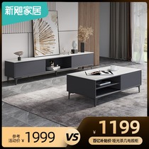 New Hurricane Italian light luxury Rock Board coffee table TV cabinet combination small apartment modern simple living room lockers Nordic