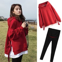 Pregnant womens autumn and winter suits fashion fake two pieces Korean version of loose winter clothes plus velvet padded medium and long tops