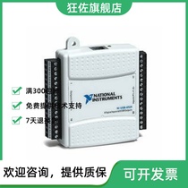 New NI USB-6525 Solid State Relay 8 DI Counter Interchannel isolation 779640-01