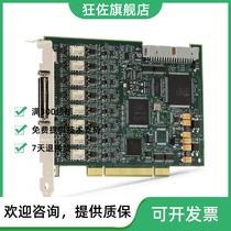 Brand new original NI PCI-6143 Data acquisition card 778913-01 synchronous sampling multifunction DAQ Spot