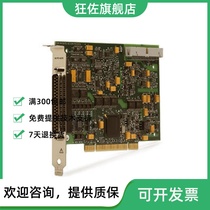 High price PCIE-6323 PCIE-6323 PCIE-6351 PCIE-6363 PCIE-6363 so on NI so series products bird cards