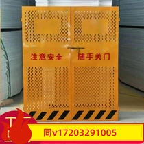 Construction site elevator protective door elevator safety door galvanized punching wellhead pit fence