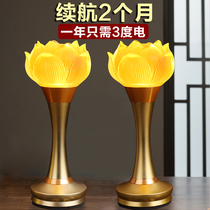 Lotus lamp Buddha lamp front Buddha household charging Buddha lamp led plug-in pair of colored glaze Shentai Changming lamp Guanyin