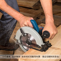 Dongcheng power tools electric circular saw Woodworking circular saw cutting machine 7 inch 9 inch circular saw 185 235 chainsaw