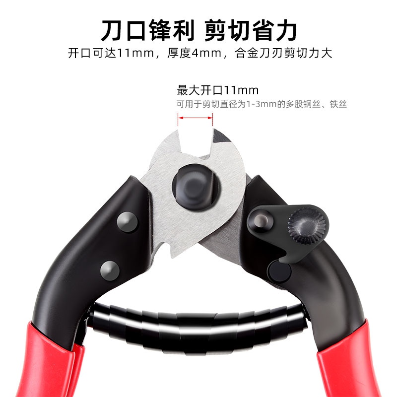 Car inner line shear variable speed pipe wrench Brake truncation mountain wire tools Bicycle wire pliers Car pipeline