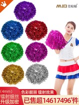 Cheerleaders competition classroom childrens ribbon school games Hand ring decoration flower cheer large flower ball stage trumpet