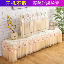 TV TV cabinet dust cover one set of TV cover dust cover cover Household lace fabric LCD TV