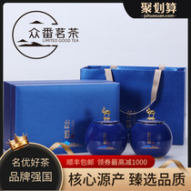 The golden Bud tea Anji authentic white tea 2021 new tea green tea high-end gift box