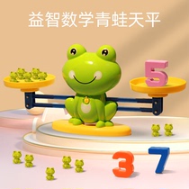 Frog balance toy kindergarten puzzle digital enlightenment family interactive childrens balance teaching aids logic concentration