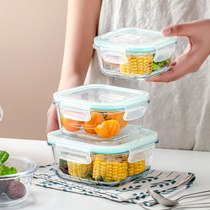 Fresh-keeping box transparent heat-resistant glass storage containers with lids workers students lunch box bento box may be a microwave oven