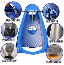  Construction-free simple adult change clothes bath cover winter shower outdoor bath tent rural warm field mobile