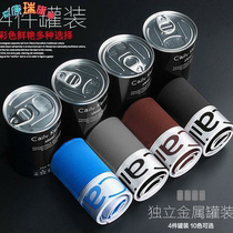 (4 canned) mens underwear Modale breathable mens flat corner pants youth sport boys big code four-corner pants head