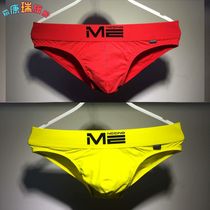 2 Ben Life Triangle Pure Cotton JAY Men Sexy shorts U convex boy white red yellow green low waist underpants