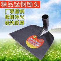Full hoe scraping plate rake building steel steel steel scraping snow scraping construction site cement flat rake gray concrete rake drying Valley