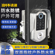 Garden door waterproof fingerprint lock outdoor yard iron gate rainproof smart lock grid fence villa gate lock password lock