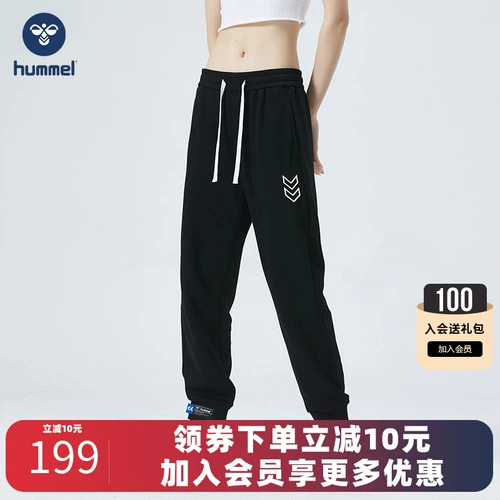 Штаны для влюбленных подходит для мужчин и женщин, коллекция 2023, на шнурках, свободный прямой крой