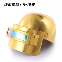 Jedi Triple Helmet Child Boy Toy Tactical Eat Chicken Helmet Special Soldier Helmet Backpack Armor