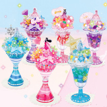 Leaf Rolett Drinking Cup Girl Handmade Toy Children Diy Cotton Candy Cup Emulated Food Play Star Dream Streaming Sand Cup
