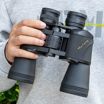 Maifeng military version of the telescope high-definition tactical outdoor night vision adult looking for bee professional mountaineering binoculars