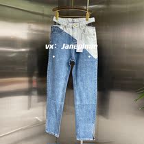 Celin Celin home color matching hollow open waist design gradient color split jeans custom buttons