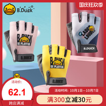 Baby little yellow duck sports gloves men and women fitness half finger wrist air yoga non-slip anti-cocoon gloves