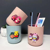 Childrens brush Cup creative cartoon cute baby tooth cylinder home simple mouthwash Cup toothbrush plastic wash cup