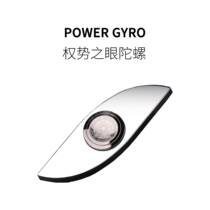 Fingertips Mechanical Tops Balance Finger Black Tech Rotary Childrens Toy Spiral Adult Boring Gears Gyroscope