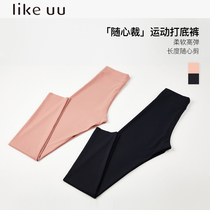 likeuu girls without size sports daily dual-use leggings youth development period junior high school students fall New