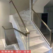 U-shaped stainless steel groove staircase wooden handrail glass fence household balcony metal ultra-white Chinese stone edging