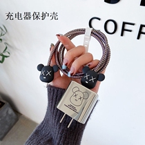 Apple 13 charger protective shell iPhone13 violent bear applies Apple 20w data wire rope protective sleeve
