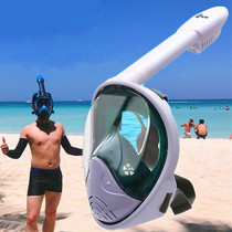 Snorkel Sambo Mask Snorkel Full Dry Adult Anti-fog Goggle Gear Swimming Mask Set Swimming Goggles