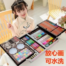 Childrens watercolor pen painting set box kindergarten washable brush Primary School students drawing tool set gift box