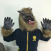  Halloween wolf head wolf gloves horror mask Adult animal suit Childrens animal headgear shaking sound cos props