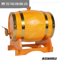 Solid Wood Vase decoration wine barrel outdoor jewelry with lid craft art Oval wake-up flower barrel household solid wood