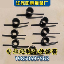 Customized 65Mn spring 60si2Mn0 3MM-16MM torque spring outer diameter 102030 40 50 custom torque spring