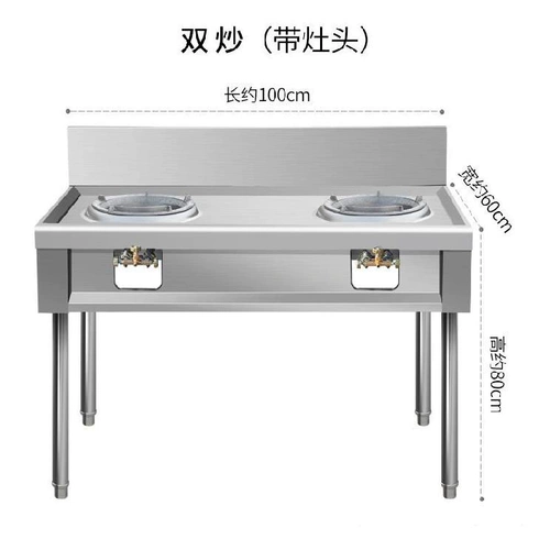 Кронштейн для полки Fierce, коммерческий ресторан, одиночная плита, плита с одной температурой, плита, контейнер для воды, одиночная плита X, газовая плита, коммерческая