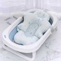 Baby Bath Net Baby Tub Net Pocket Universal sitting lying newborn bath bed Bath Bed Suspension Mat Bath God