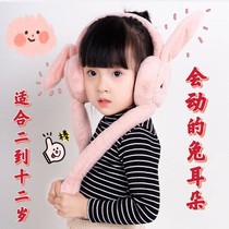 Childrens earmuffs keep warm female cute students warm in winter net red rabbit ears will move antifreeze ear cover