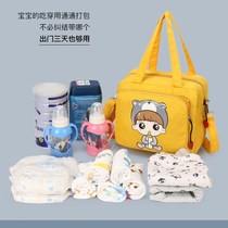 Fashion mommy bag new and versatile treasure mother going out small number inclined satchel carrying single shoulder bag light cartoon Mother-to-baby bag