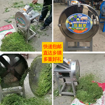 Green feed shredder chopping pig lawn machine 220V household small electric guillotine machine chicken duck breeding mower