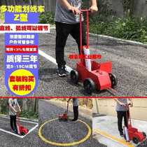 Gymnasium marking machine warehouse marking paint track and field factory drawing line playground road paint lane yellow