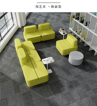 Library Reading area Cinema Training institution Lounge Shopping mall Company Leisure business Simple office sofa