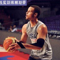 Curry basketball shooting training aid with basketball equipment to correct hand posture correction gloves Shooting Trainer