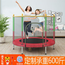 Trampoline childrens home indoor with protective net small children folding family Bouncing bed baby rub jumping bed