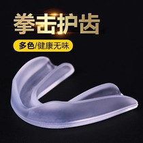 Basketball Braces Mens Basketball Tooth Guard Sports Tooth Guard Anti-molar Tooth Protection Boxing Custom Chew Fighting