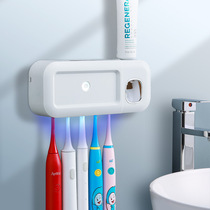 Frame smart wall-mounted suction wall bathroom simple foreign atmosphere easy to use good sterilizer toothbrush hanging Automatic toothpaste