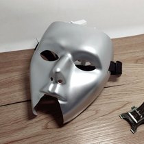 Masked singer mask Mask Singer mask mask singer King mask song King mask Z Masked Singer King mask